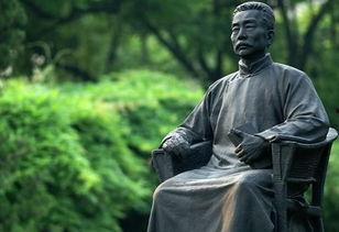 娱乐吃瓜酱鲁迅长胖